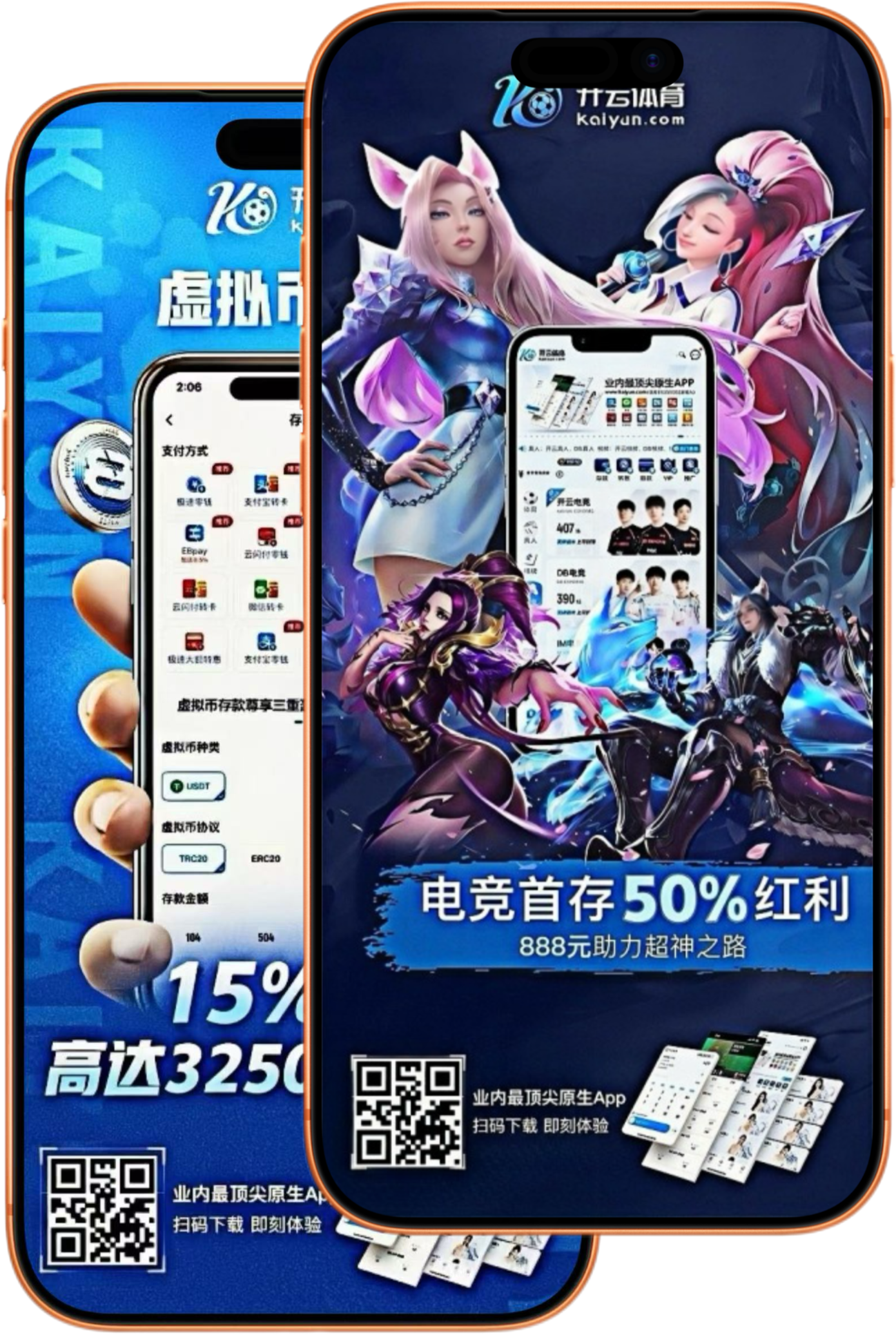 奔驰宝马娱乐